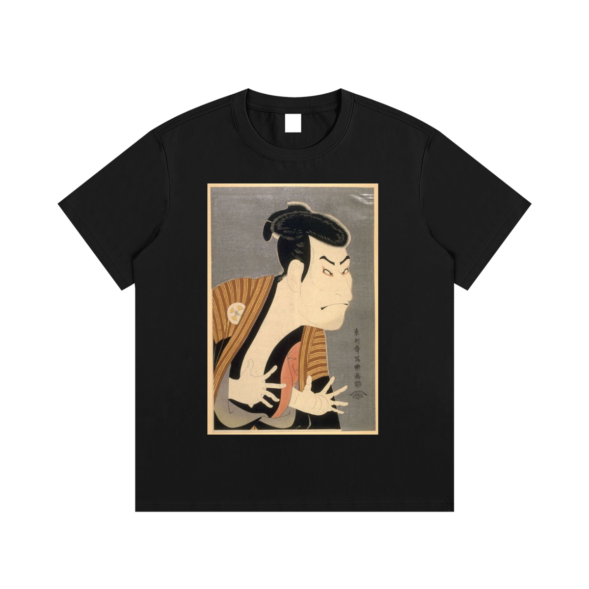 Tōshūsai Sharaku — Kabuki Actor in Character — 220gsm T-Shirt