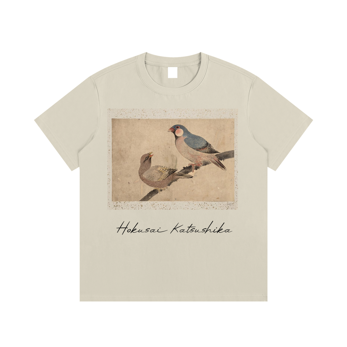 Katsushika Hokusai — Bird on a Blossoming Branch — 220gsm T-Shirt